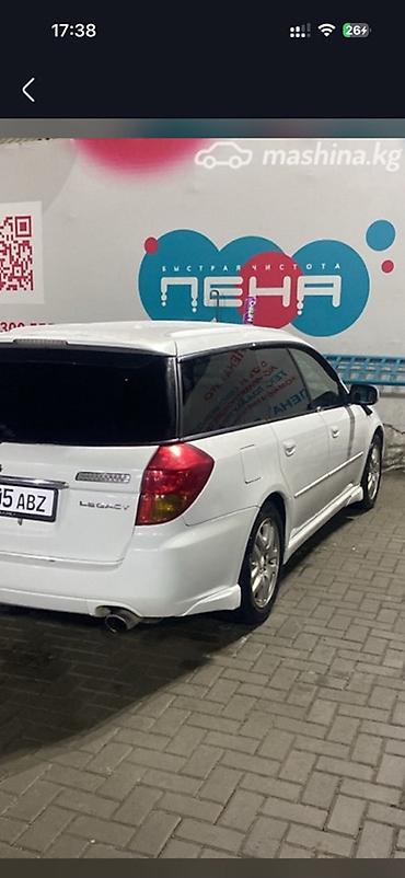 camry universal: Subaru Legacy: 2003 г., 2 л, Автомат, Бензин, Универсал — 2