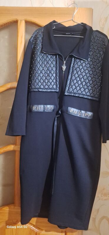 белые мужские кофты: XL