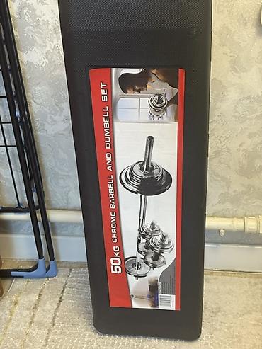 barbell: Продаю ДЕШЕВЛЕ РЫНОЧНОЙ ЦЕНЫ!!! Набор для силовых тренировок 50 kg — 4