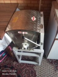 my cook бишкек: Блендер, миксер, Жаңы, Өзү алып кетүү, Акысыз жеткирүү