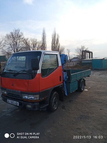 услуги логопеда in Кыргызстан | ЛОГОПЕДЫ: Ассаламу алайкум! Услуги манипулятора кран. 1, 3 тон борт 2, 5 тел