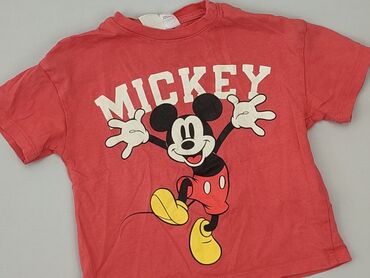 bluzka z wycięciem na ramionach: T-shirt, H&M, 12-18 months, condition - Good