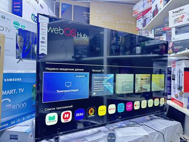 Телевизоры: 🔥🔥СРОЧНАЯ АКЦИЯ🔥🔥 Телевизор LG 50UR81009 просмотр’, thinq ai, webos — 6