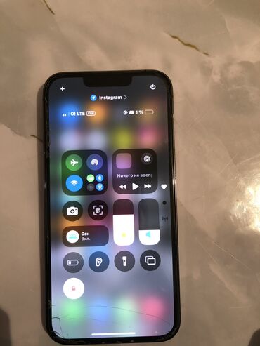 Apple iPhone: IPhone 13 Pro, Б/у, 256 ГБ, Desert Titanium, Чехол, 89 %
