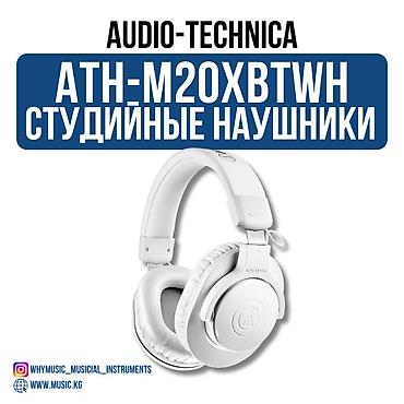 apple studio: Беспроводные наушники Audio-Technica ATH-M20xBT Audio-Technica — 2