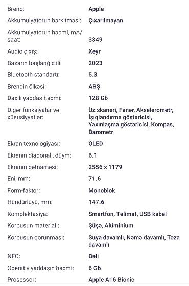 ip 11 pro max: IPhone 15, 128 GB, Göy, Face ID — 2