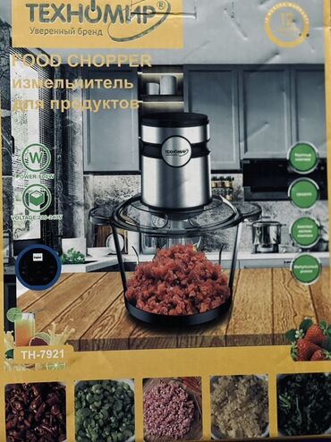 Мультиварки: Мультиварки Midea и ТЕХНОМИР — функциональные электрические помощники — 11