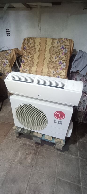 Digər məişət texnikası: Kondisioner LG, İşlənmiş, 40-45 kv. m, Split sistem, Kredit yoxdur, Ödənişli quraşdırma