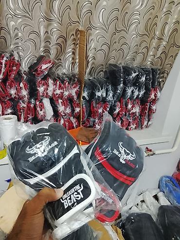 красовки бу: Экипировка для единоборств На продаже оптом и в розницу предлагается — 2