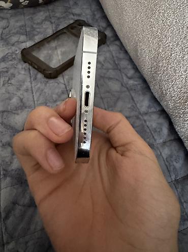 iphone 17 pro max qiymət: IPhone 14 Pro Max, 256 GB, Gümüşü — 4