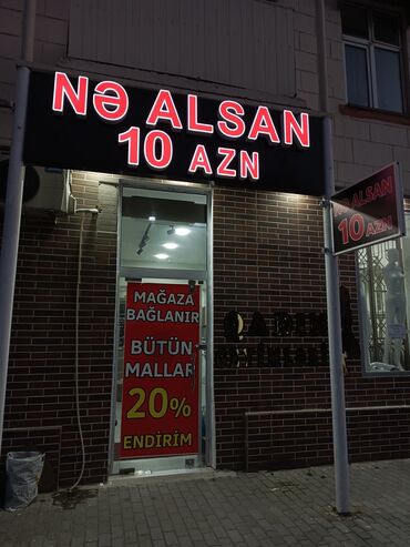Reklam, çap: ENDİRİM !!! Noyabrın axırına kimi bütün reklam işlərinə 25 % — 13