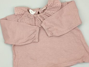 koszulki massimo dutti: Bluzka, 12-18 m, stan - Bardzo dobry