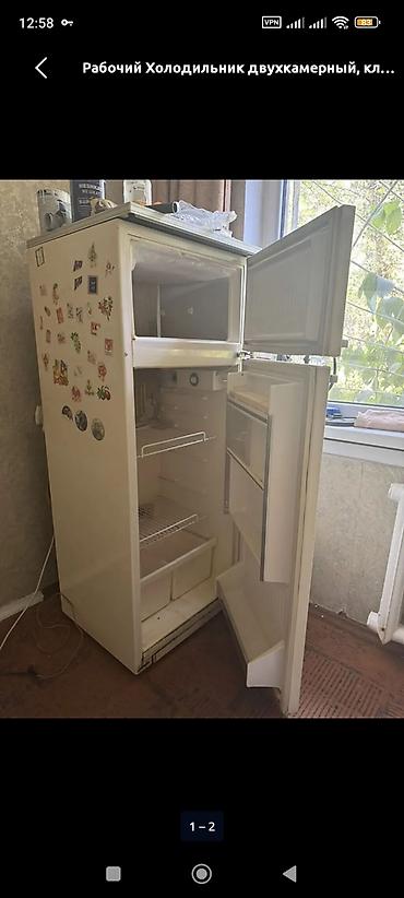 Двухкамерный холодильник с верхней морозильной камерой. Основные at lalafo.kg Двухкамерный холодильник с верхней морозильной камерой. Основные
