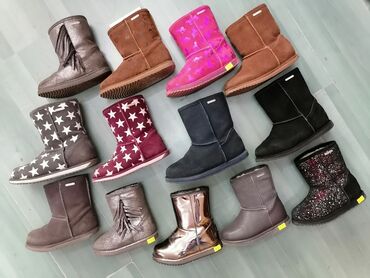 krznene čizme: Ugg boots, color - Brown