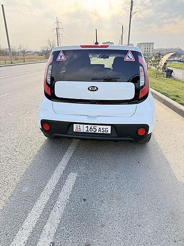 киа соул то цена: Kia Soul: 2019 г., 1.6 л, Автомат, Бензин, Кроссовер — 9