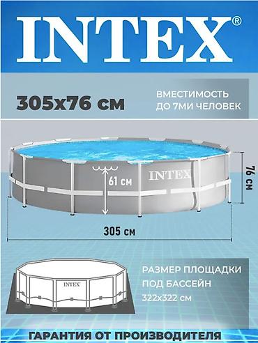 Бассейны: 🏖️ бассейн каркасный intex prism frame 26700 — 305×76 см 📏 размеры — 2