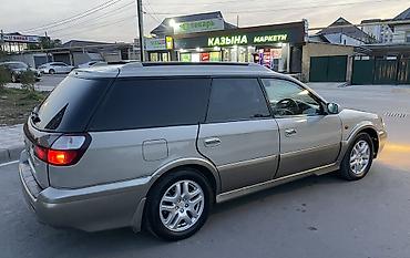 legacy b5: Subaru Legacy Lancaster: 1999 г., 2.5 л, Автомат, Бензин, Универсал — 3