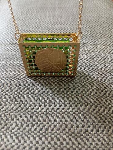 Книги и журналы: Miniatür ölçüdə kiçik QURAN KİTABI. QURAN KİTABINI içinə qoymaq — 7