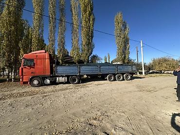 205 70: Грузовик, Б/у — 1