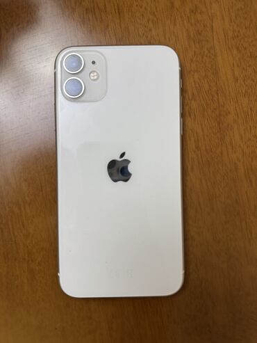 айфон 7 бу цена в бишкеке: IPhone 11, Б/у, 128 ГБ, Белый, Защитное стекло, Чехол, Коробка, 74 %
