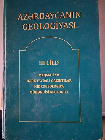 Tədris ədəbiyyatı: Məhsul: Geologiya üzrə elmi-nəzəri kitablar toplusu (3 ədəd) 1) — 2