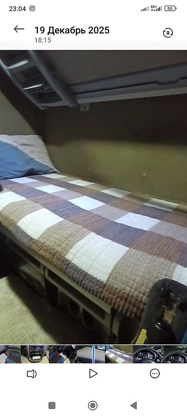 Тягачи: Тягач, DAF, 2011 г. — 6