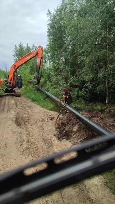 Сварка: Сварка | Ворота, Решетки на окна, Навесы Гарантия, Высотные работы, Монтаж — 13