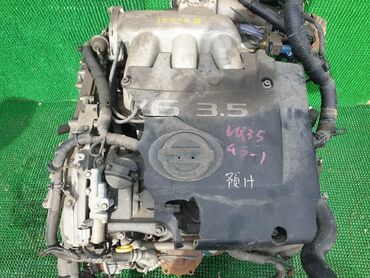 Коробки передач: Бензиновый мотор Nissan 3.5 л, Б/у, Оригинал, Япония
