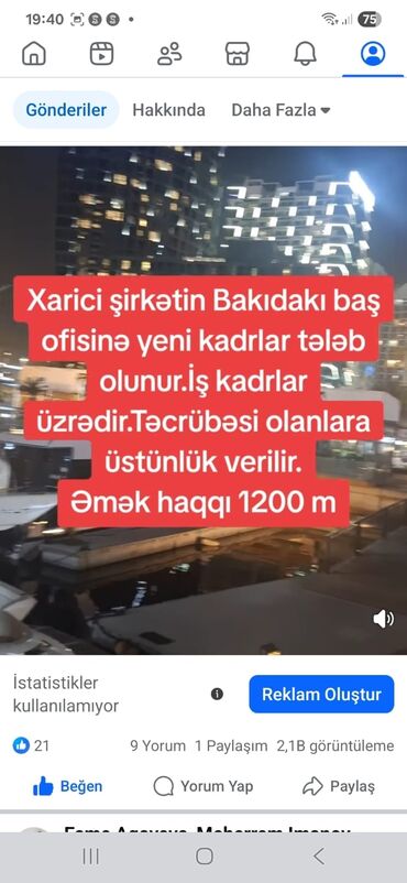 Anbar: HR menecer tələb olunur, İstənilən yaş