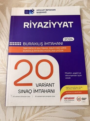 тесты по азербайджанскому языку 3 класс: Məhsul: “Riyaziyyat – Buraxılış imtahanı 2024” sınaq toplusu (Dövlət at lalafo.az тесты по азербайджанскому языку 3 класс: Məhsul: “Riyaziyyat – Buraxılış imtahanı 2024” sınaq toplusu (Dövlət