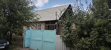 Дома: Срочно продается кирпичный немецкий добротный дом. Документы в — 1