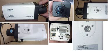 камеры видеонаблюдения бу: IP камера Dahua DH-IPC-HF5100P, 1.3MP, внутренняя, может быть