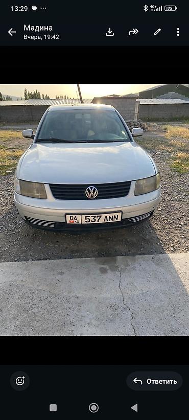 радиатор passat b3: Volkswagen Passat: 2000 г., 1.8 л, Автомат, Бензин, Седан — 8