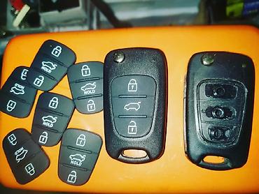 СТО, ремонт транспорта: Шевроле меняем корпуса и ремонт кнопки Выкедные ключи Hewrolet — 2