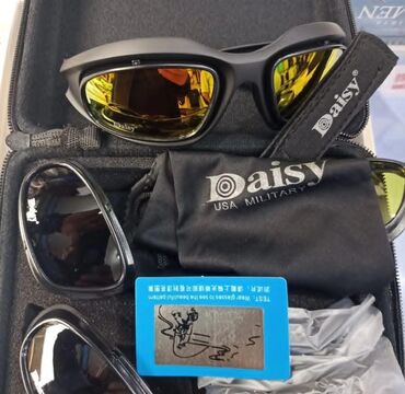 Ovçuluq və balıqçılıq: Ovçuluq və balıqçılıq — 22