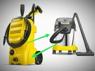 алтын курулуш: Karcher + karcher акция 2 товара с доставкой по г Бишкек отдельно по