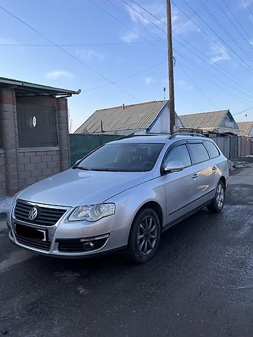 уаз пр: Volkswagen Passat Variant: 2005 г., 1.9 л, Автомат, Дизель, Универсал — 1