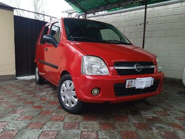 Daihatsu: Daihatsu Cuore: 2004 г., Механика, Бензин — 1