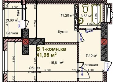 квартира пишпек продаю: 1 комната, 42 м², Элитка, 9 этаж, ПСО (под самоотделку)