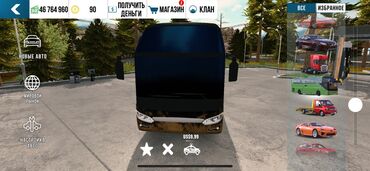 бус сапог сатылат: Автобус, Ford, 1 л, 15ке чейин орун