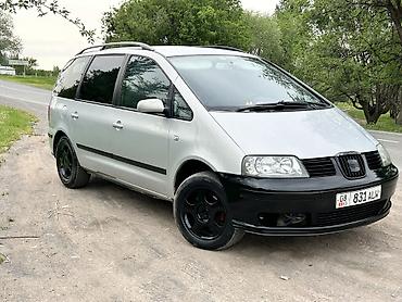ск шерой: Seat Alhambra: 2003 г., 1.8 л, Типтроник, Бензин, Минивэн — 1