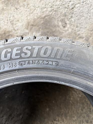 blizzak: Комплект зимних шин Bridgestone Blizzak VRX-3 - Размер: 225/45 R17 - — 6