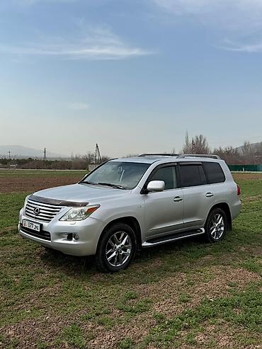 lexus 5 7: Lexus LX: 2008 г., 5.7 л, Газ, Внедорожник — 2