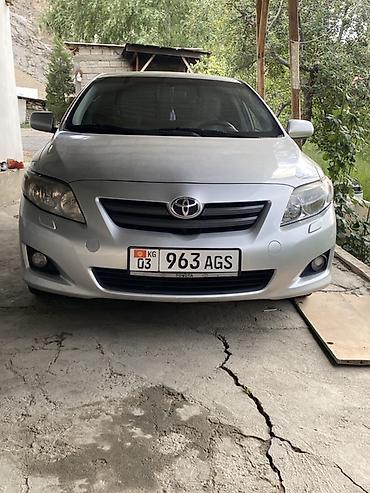 ноускат камри 70: Toyota Corolla: 2006 г., 1.6 л, Робот, Бензин, Седан — 2