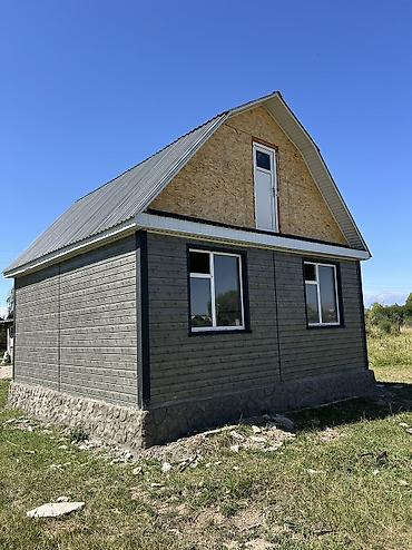 кафе ош: 416 соток, Техпаспорт — 5