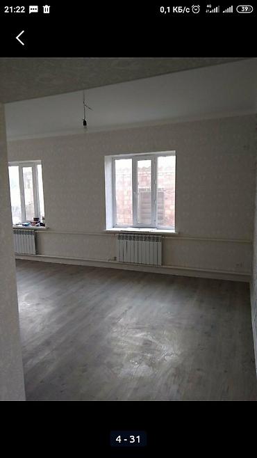 Отопление: Прокладка труб, Установка пластиковых труб, Установка металлических труб Гарантия, Бесплатный выезд, Бесплатная консультация Больше 6 лет опыта — 13