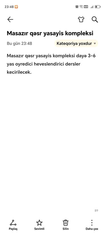 dayə iş: Dayələr