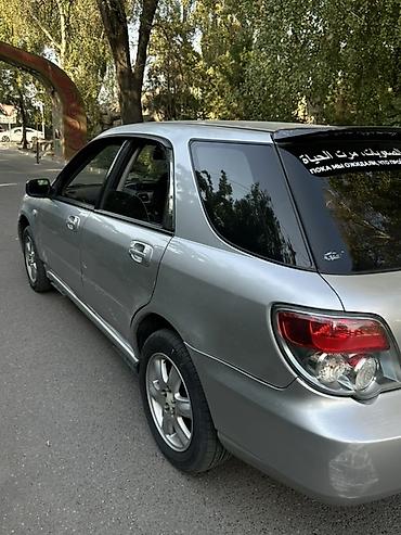 impreza: Subaru Impreza: 2005 г., 2 л, Автомат, Бензин, Универсал — 4