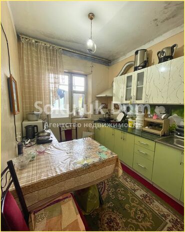 квартиры в балыкчы купить: 3 комнаты, 54 м², 3 этаж