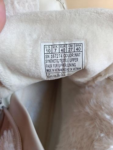 qadin bot: Skechers, Ölçü: 40, rəng - Bej, Yeni — 4